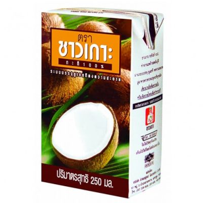 Chaokoh Coconut Milk 100% 250ml. ชาวเกาะ กะทิ100% 250มล.