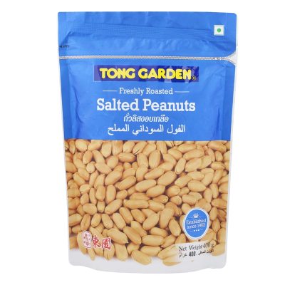 Tong Garden Salted Peanuts 400g. ทองการ์เด้น ถั่วลิสงอบเกลือ 400กรัม