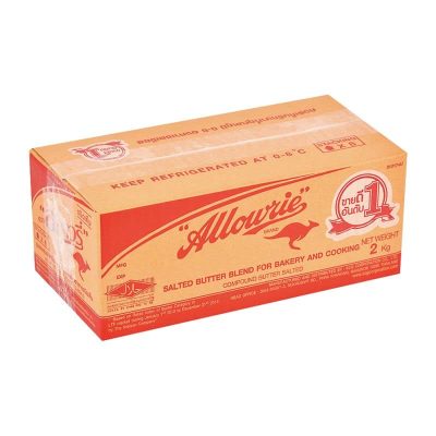 Allowrie salted Butter(J) 10g.×200pcs อลาวรี่ เนยรสเค็ม 10กรัมx200ชิ้น