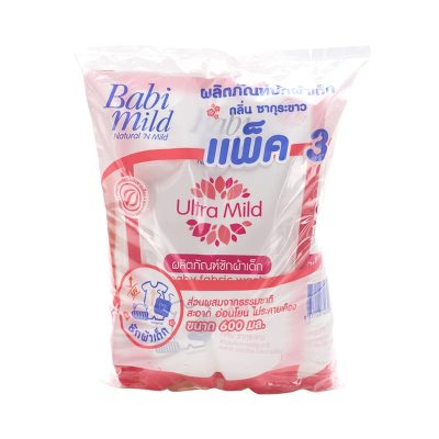 ิBabi mild Babi Fabric Wash White Sakura 600ml. Pack3 เบบี้มายด์ ผลิตภัณฑ์ซักผ้าเด็ก กลิ่นซากุระขาว 600มล.แพ็ค3