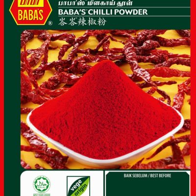 Baba Chilli Powder 250 gms