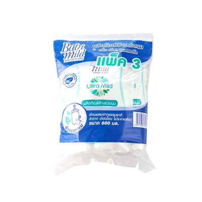 Babi Mild Ultra Mild Baby Utensil Cleanser 600ml.×Pack3 เบบี้มายด์ อัลตร้ามายด์ ผลิตภัณฑ์ล้างขวดนม 600มล.×แพ็ค3