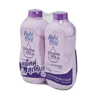 Baby Mild Powder Double Milk 400g. Pack2  เบบี้มายด์ แป้งเด็ก ดับเบิ้ลมิลค์โปรตีนพลัส 400กรัม แพ็ค2