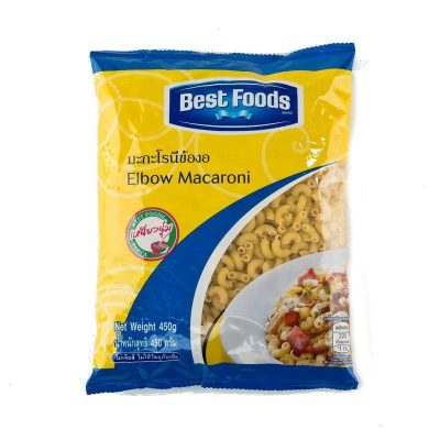 Best Foods Elbow Macaroni 450g. เบสท์ฟู้ดส์ มักกะโรนีรูปข้องอ 450กรัม