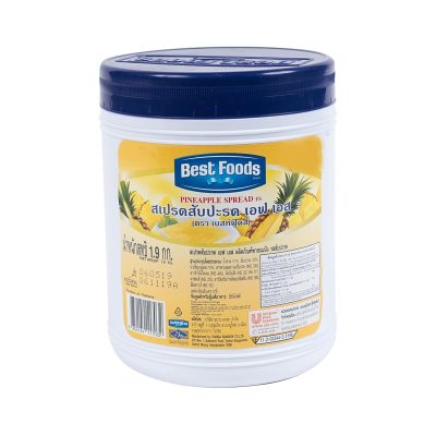 Best Foods Pineapple Spread(J) 1.9kg. เบสท์ฟู้ดส์ สเปรดสับปะรด 1.9กก.