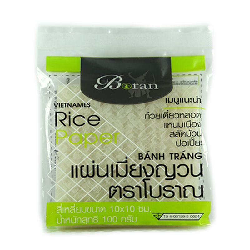 Boran Viatnames Rice Paper 100g. โบราณ แผ่นใบเมี่ยงญวณแบบสี่เหลี่ยม 100 ...