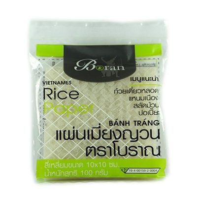 Boran Viatnames Rice Paper 100g. โบราณ แผ่นใบเมี่ยงญวณแบบสี่เหลี่ยม 100กรัม