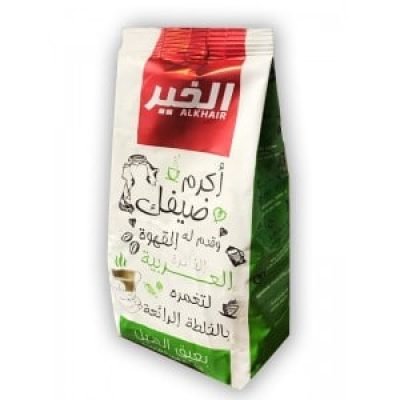 Premium Arabic Coffee With Cardamom Alkhair (125 g)