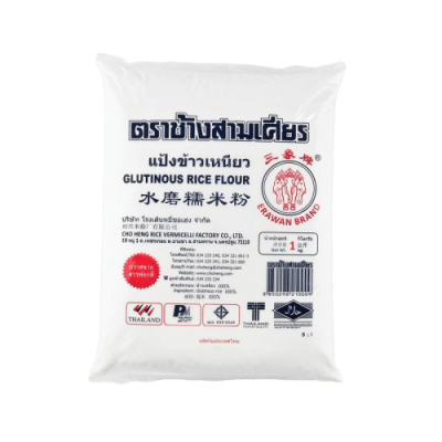 Erawan Brand Glutinous Rice Flour 1kg. ช้างสามเศียร แป้งข้าวเหนียว 1กก.
