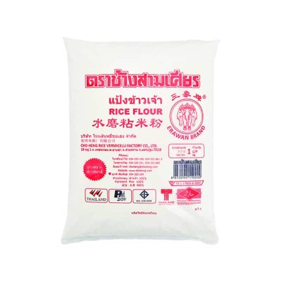 Erawan Brand Rice Flour 1kg. ช้างสามเศียร แป้งข้าวเจ้า 1กก.