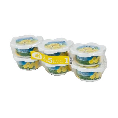 Extra Air Freshener Gel Lemon 60g.×Pack5 เอ็กซ์ตร้า เจลปรับอากาศ กลิ่นเลม่อน 60กรัม×แพ็ค5