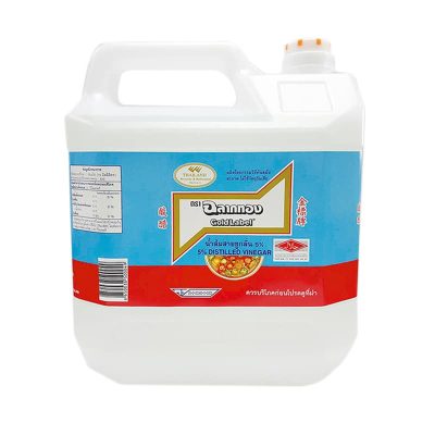 Gold Label Brand 5% Distilled Vinegar 4.5L. ฉลากทอง น้ำส้มสายชูกลั่น5% 4.5ลิตร
