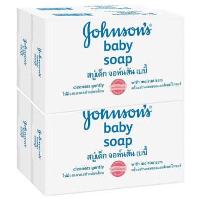 Johnson’s Baby Soap(White) 75g. Pack4 จอห์นสัน สบู่เด็ก(สีขาว) 75กรัม แพ็ค4