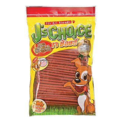 J’s Choice Snack Beef Flavour 800g. เจช้อยส์ ขนมสำหรับสุนัขรสเนื้อ 800กรัม