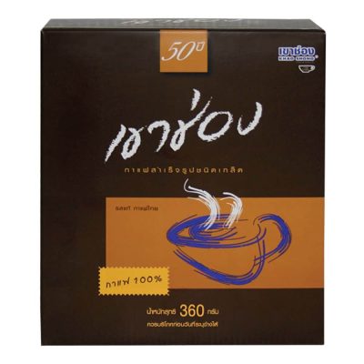 Khao Shong Coffee100%(J) 360g. เขาช่อง กาแฟ100%ชนิดเกล็ด 360กรัม