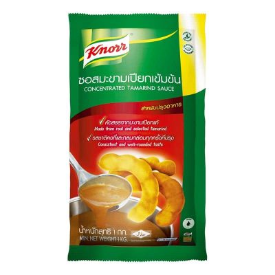 Knorr Concentrated Tamarind Sauce(J) 1kg. คนอร์ ซอสมะขามเปียกเข้มข้น 1กก.