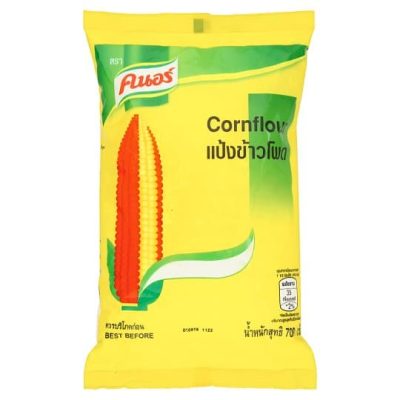 Knorr Corn Flour 700g. คนอร์ แป้งข้าวโพด 700กรัม