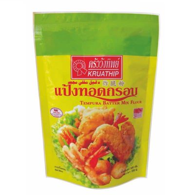Kruawangthip Tempura Batter Mix Flour 500g. ครัววังทิพย์ แป้งทอดกรอบ 500กรัม