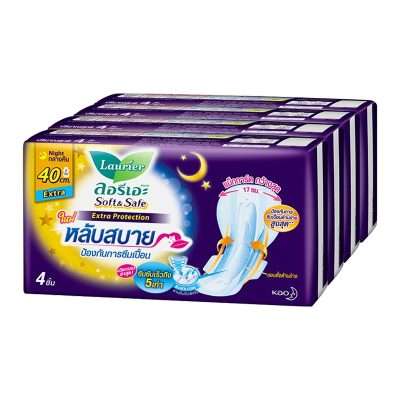 Laurier Soft & Safe Extra Protection Sanitary Napkin with Wings 40 cm 4 pcs x 4 Packs
