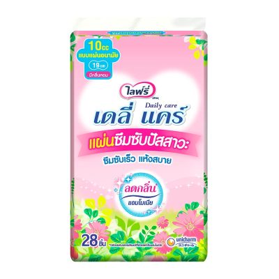 Lifree Daily Care Absorbent Urine Free Pads Scented 10 cc x 28 Pcs