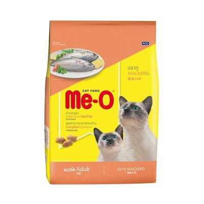 ME-O Mackerel Flavored Cat Food 7kg. มีโอ อาหารแมวสำเร็จรูปรสปลาทู 7กก.