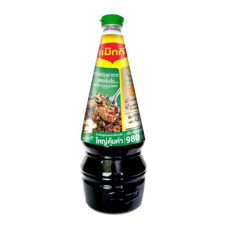 Maggi Intense Cooking Sauce 980ml.×Pack3 แม็กกี้ ซอสปรุงรสสูตรเข้ม