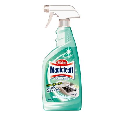 Magiclean Kitchen Cleaner Spray 500ml. เมจิคลีน สเปรย์ทำความสะอาดพื้นครัว 500มล.