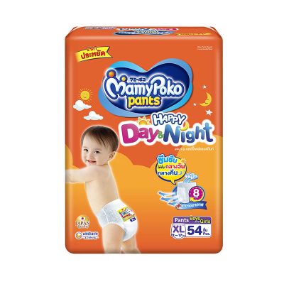 MamyPoko Pants Happy Day & Night Diaper Size XL x 54 pcs