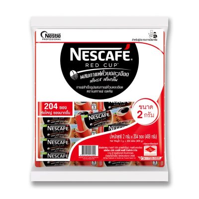 Nescafe Red Cup(J) 2g.×204 เนสกาแฟ เรดคัพ 2กรัมx204ซอง