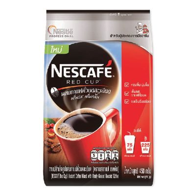 Nescafe Red Cup(J) 450g. เนสกาแฟ เรดคัพ 450กรัม