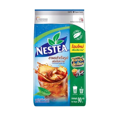 Nestea Unsweetened Ice Tea(J) 900g. เนสที ชาผงสำเร็จรูปชนิดไม่หวาน 900กรัม