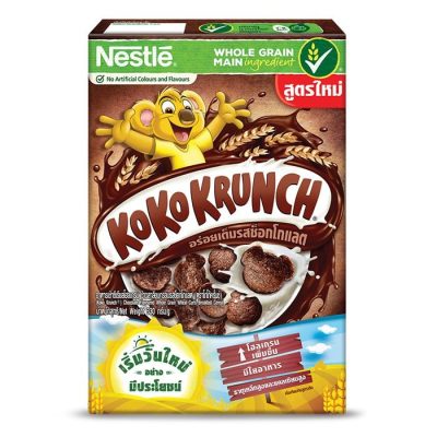 Nestle Cereal Whole Grain Koko Krunch 330g. เนสท์เล่ ซีเรียล โฮลเกรน โกโก้ครั้นช์ 330กรัม
