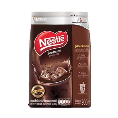 Nestle Chocolate Powder(J) 900g. เนสท์เล่ ผงช็อคโกแลต 900กรัม