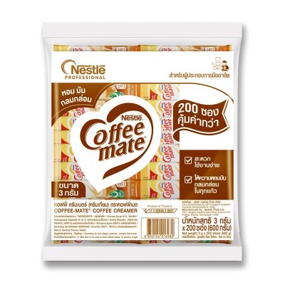 Nestle Coffee Mate(J) 3g.×200 เนสท์เล่ ครีมเทียม 3กรัม×200ซอง
