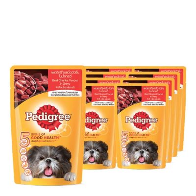 Pedigree Dog Food Beef Chunks In Gravy 130g.×Pack12 เพดดิกรี อาหารสุนัขรสเนื้อวัวชิ้นในน้ำเกรวี่ 130กรัม×12ซอง