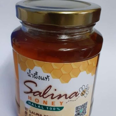 น้ำผึ้งแท้ 500กรัม (Salina Honey Premium 500 ml )