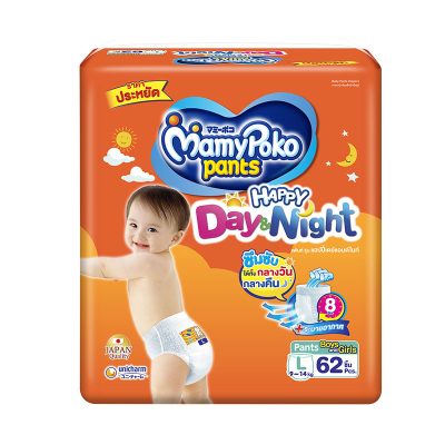 MamyPoko Pants Happy Day & Night Diaper Size L x 62 pcs