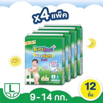 BabyLove Daynight Pants Baby Pants Diapers Size L 3 Pcs/Packs x 4 Packs