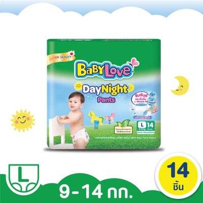 BabyLove Daynight Pants Baby Pants Diapers Size L 14 Pcs/Pack