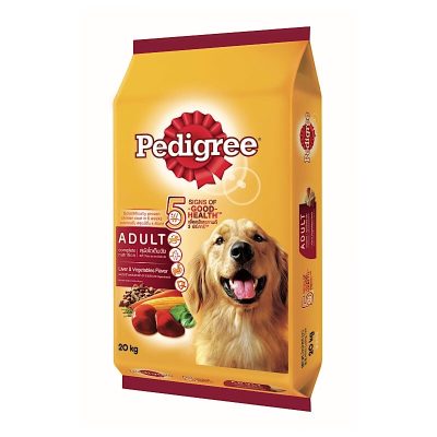 Pedigree Liver&Vegetables Flavor Adult Dog Food 20kg. เพดดิกรี อาหารสุนัขโตรสตับและผัก 20กก.