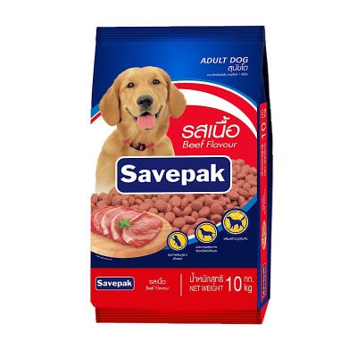 Savepak Adult Dog Food Beef Flavour 10kg. เซพแพ็ค อาหารสุนัขโต รสเนื้อ 10กก.