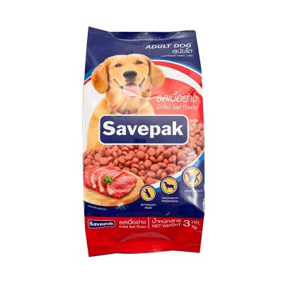 SAVEPAK DRY DOG FOOD BEEF 3kg. SAVEPAK อาหารสุนัขแห้งเนื้อ 3 กก.