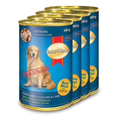 SmartHeart Dog Food Chicken&Liver Flavor 400g.×4  สมาร์ทฮาร์ท อาหารสุนัขรสเนื้อไก่และตับ 400กรัม×4กระป๋อง