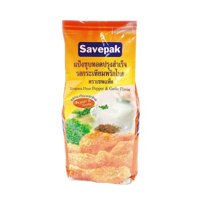 Savepak Tempura Flour Pepper&Garlic Flavor 1kg. เซพแพ็ค แป้งชุบทอดรสกระเทียมพริกไทย 1กก.