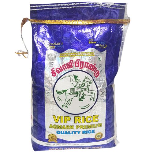 Sivaji Ponni Boiled Vip Rice 5 kg