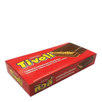 Tivoli Wafer Chocolate 25g.×12pcs. ทิวลี่ เวเฟอร์เคลือบรสช็อคโกแลต 25กรัม×12ชิ้น