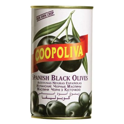 Coopoliva Black Olives (350 g)