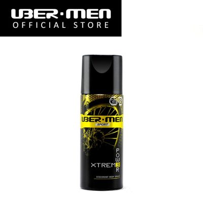Ubremen Sport Deo Bodyspray Power Extr3m 125ml.