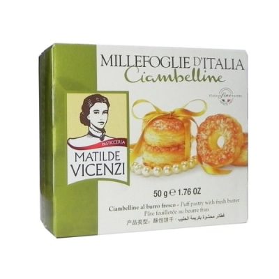 Vicenzi Ciambelline Fresh Butter Puff 50g วิเชนซี พัฟฟ์เนยสด 50กรัม