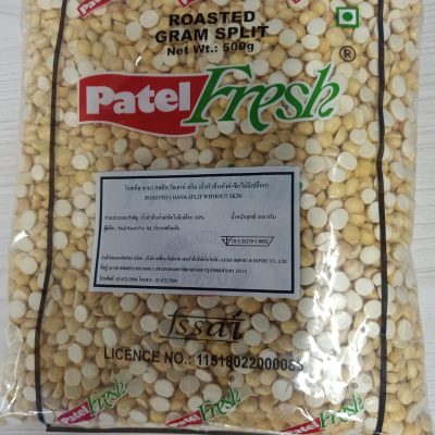Patel Fresh Fried Gram (Chutney Dal) 500 g